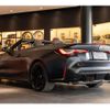 bmw m4 2022 CFJ1511021 image 2