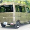 daihatsu atrai 2023 quick_quick_S700V_S700V-0108268 image 17