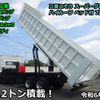 mitsubishi-fuso super-great 2024 -MITSUBISHI--Super Great 2KG-FV70HZ--FV70HZ-545230---MITSUBISHI--Super Great 2KG-FV70HZ--FV70HZ-545230- image 2