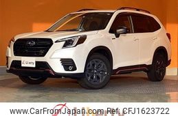 subaru forester 2023 CFJ1623722
