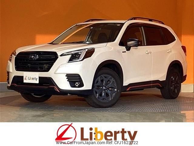 subaru forester 2023 CFJ1623722 image 1