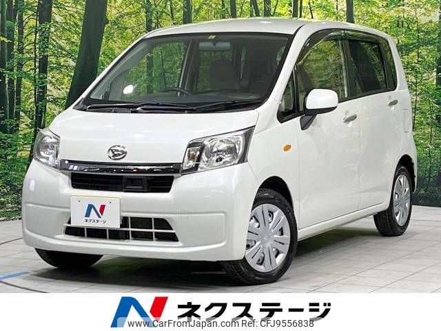 daihatsu move 2014 -DAIHATSU--Move DBA-LA110S--LA110S-0073939---DAIHATSU--Move DBA-LA110S--LA110S-0073939- image 1