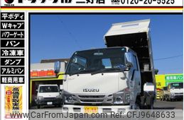 isuzu elf-truck 2023 GOO_NET_EXCHANGE_0208643A30240401W002