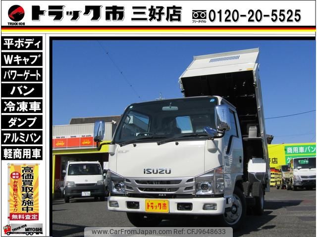 isuzu elf-truck 2023 GOO_NET_EXCHANGE_0208643A30240401W002 image 1