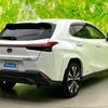 lexus ux 2022 quick_quick_6AA-MZAH10_MZAH10-2111516 image 3