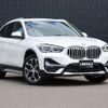 bmw x1 2020 -BMW--BMW X1 3DA-AD20--WBA32AD0505R84818---BMW--BMW X1 3DA-AD20--WBA32AD0505R84818- image 22