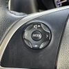 nissan dayz 2016 -NISSAN--DAYZ DBA-B21W--B21W-0317797---NISSAN--DAYZ DBA-B21W--B21W-0317797- image 5