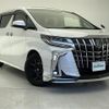 toyota alphard 2021 -TOYOTA--Alphard 3BA-AGH30W--AGH30-0394157---TOYOTA--Alphard 3BA-AGH30W--AGH30-0394157- image 1