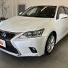 lexus ct 2014 -LEXUS--Lexus CT DAA-ZWA10--ZWA10-2221238---LEXUS--Lexus CT DAA-ZWA10--ZWA10-2221238- image 10