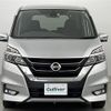 nissan serena 2019 -NISSAN--Serena DAA-GFNC27--GFNC27-020769---NISSAN--Serena DAA-GFNC27--GFNC27-020769- image 19