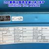 nissan diesel-ud-quon 2016 -NISSAN--Quon CD5ZA-JNCMM60C8GU008153---NISSAN--Quon CD5ZA-JNCMM60C8GU008153- image 7