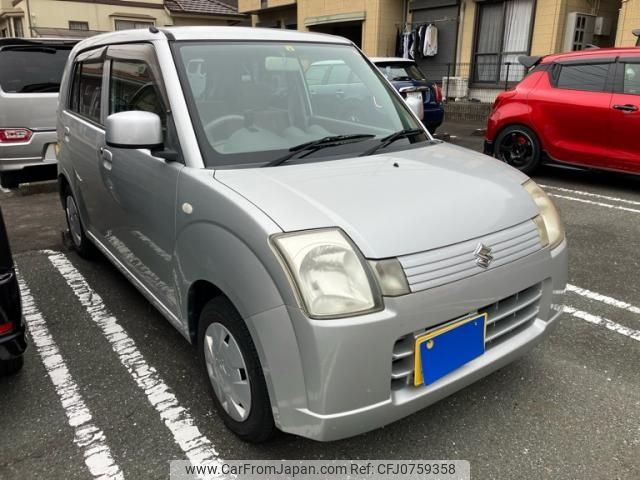 suzuki alto 2009 -SUZUKI--Alto DBA-HA24S--HA24S-653826---SUZUKI--Alto DBA-HA24S--HA24S-653826- image 2