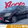 nissan elgrand 2015 -NISSAN--Elgrand DBA-TE52--TE52-078043---NISSAN--Elgrand DBA-TE52--TE52-078043- image 1