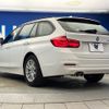 bmw 3-series 2017 CFJ1516720 image 19