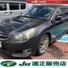 subaru legacy-touring-wagon 2011 -SUBARU--Legacy Wagon DBA-BR9--BR9-064914---SUBARU--Legacy Wagon DBA-BR9--BR9-064914- image 2