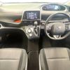 toyota sienta 2019 -TOYOTA--Sienta DBA-NSP172G--NSP172-7008269---TOYOTA--Sienta DBA-NSP172G--NSP172-7008269- image 2