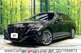 toyota crown 2021 CFJ1568873