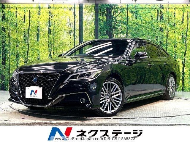 toyota crown 2021 CFJ1568873 image 1