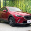 mazda cx-3 2018 -MAZDA--CX-3 6BA-DKEAW--DKEAW-101403---MAZDA--CX-3 6BA-DKEAW--DKEAW-101403- image 16