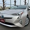 toyota prius 2016 -TOYOTA 【福岡 303ﾊ510】--Prius ZVW50--8030146---TOYOTA 【福岡 303ﾊ510】--Prius ZVW50--8030146- image 14