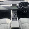 land-rover range-rover 2016 -ROVER--Range Rover CBA-LV2A--SALVA2AG7HH172459---ROVER--Range Rover CBA-LV2A--SALVA2AG7HH172459- image 2