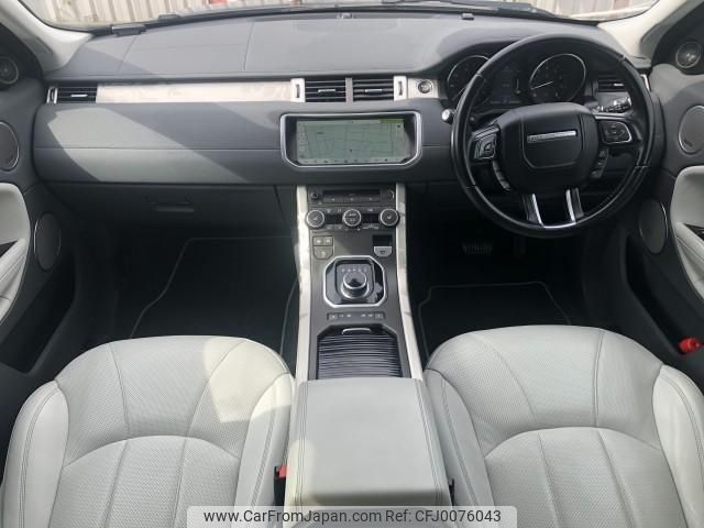 land-rover range-rover 2016 -ROVER--Range Rover CBA-LV2A--SALVA2AG7HH172459---ROVER--Range Rover CBA-LV2A--SALVA2AG7HH172459- image 2