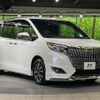 toyota esquire 2017 -TOYOTA--Esquire DBA-ZRR80G--ZRR80-0356660---TOYOTA--Esquire DBA-ZRR80G--ZRR80-0356660- image 18