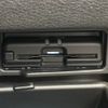 nissan serena 2020 -NISSAN--Serena -HFC27--HFC27-090442---NISSAN--Serena -HFC27--HFC27-090442- image 7