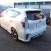 toyota prius-α 2015 -TOYOTA 【名変中 】--Prius α ZVW41W--0035218---TOYOTA 【名変中 】--Prius α ZVW41W--0035218- image 24