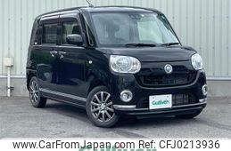 daihatsu move-canbus 2019 -DAIHATSU--Move Canbus 5BA-LA810S--LA810S-0040607---DAIHATSU--Move Canbus 5BA-LA810S--LA810S-0040607-