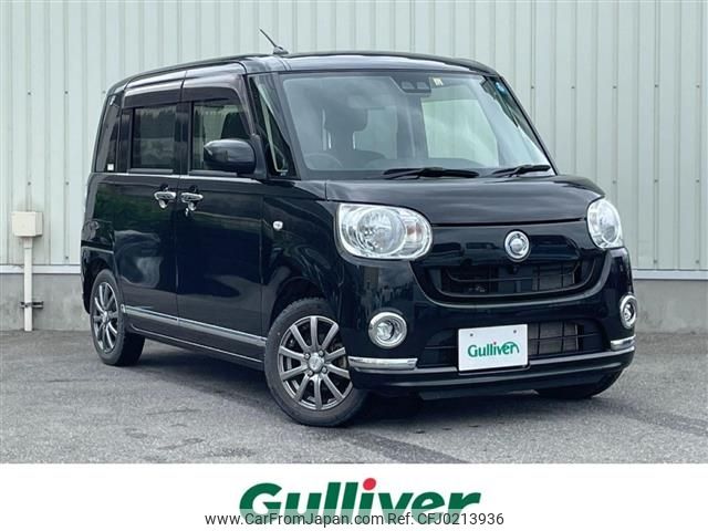 daihatsu move-canbus 2019 -DAIHATSU--Move Canbus 5BA-LA810S--LA810S-0040607---DAIHATSU--Move Canbus 5BA-LA810S--LA810S-0040607- image 1