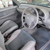 mitsuoka viewt 1996 bfebcbde8c1119b1285e9f64704fc769 image 21