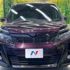 toyota voxy 2016 CFJ1867285 image 15