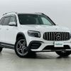 mercedes-benz glb-class 2023 -MERCEDES-BENZ--Benz GLB 3DA-247613M--W1N2476132W244089---MERCEDES-BENZ--Benz GLB 3DA-247613M--W1N2476132W244089- image 1