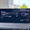 mazda roadster 2025 CFJ1615592 image 6