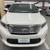 toyota harrier 2014 AF-ZSU60-0024254 image 2