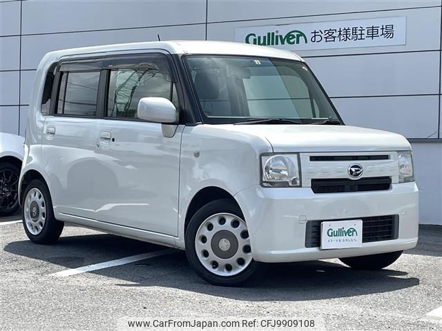 daihatsu move-conte 2013 -DAIHATSU--Move Conte DBA-L575S--L575S-0193119---DAIHATSU--Move Conte DBA-L575S--L575S-0193119- image 1