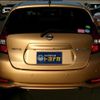 nissan note 2020 -NISSAN--Note HE12--413251---NISSAN--Note HE12--413251- image 13