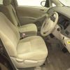 toyota isis 2015 CFJ1704489 image 6