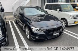 bmw 3-series 2014 -BMW--BMW 3 Series DBA-3B20--WBA3B16060NP57974---BMW--BMW 3 Series DBA-3B20--WBA3B16060NP57974-