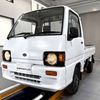 subaru sambar-truck 1991 Mitsuicoltd_SBST053376R0705 image 3