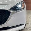 mazda demio 2023 -MAZDA--MAZDA2 3DA-DJ5FS--DJ5FS-653648---MAZDA--MAZDA2 3DA-DJ5FS--DJ5FS-653648- image 18