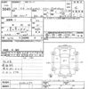 daihatsu hijet-truck 2012 -DAIHATSU--Hijet Truck S201P-0082592---DAIHATSU--Hijet Truck S201P-0082592- image 3