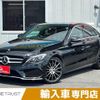 mercedes-benz c-class 2015 -MERCEDES-BENZ--Benz C Class RBA-205045--WDD2050452R091363---MERCEDES-BENZ--Benz C Class RBA-205045--WDD2050452R091363- image 1