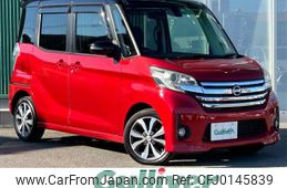 nissan dayz-roox 2015 -NISSAN--DAYZ Roox DBA-B21A--B21A-0176319---NISSAN--DAYZ Roox DBA-B21A--B21A-0176319-