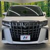 toyota alphard 2019 -TOYOTA--Alphard DBA-AGH30W--AGH30-0254549---TOYOTA--Alphard DBA-AGH30W--AGH30-0254549- image 16