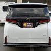 toyota vellfire 2023 -TOYOTA 【名変中 】--Vellfire AAHH40W--0010394---TOYOTA 【名変中 】--Vellfire AAHH40W--0010394- image 15