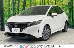 nissan note 2022 -NISSAN--Note 6AA-E13--E13-082399---NISSAN--Note 6AA-E13--E13-082399-