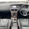 volvo v40 2014 quick_quick_MB5204T_YV1MZ6356E2035101 image 2