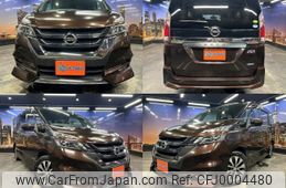 nissan serena 2017 quick_quick_DAA-GFC27_GFC27-054611